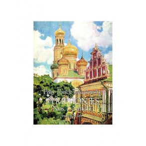 P.I. Tchaikovsky: Symphonies Nos. 1, 2 And 3