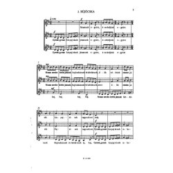 4 gyermekkar Bezer&eacute;dj Am&aacute;lia Fl&oacute;ri K&ouml;nyve