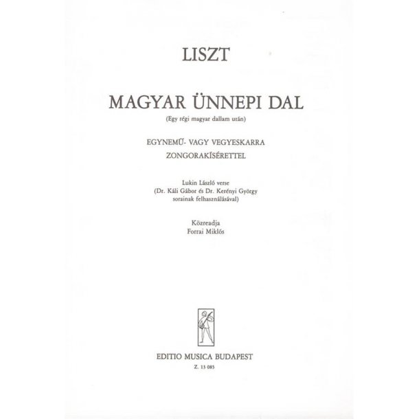 Magyar &uuml;nnepi dal