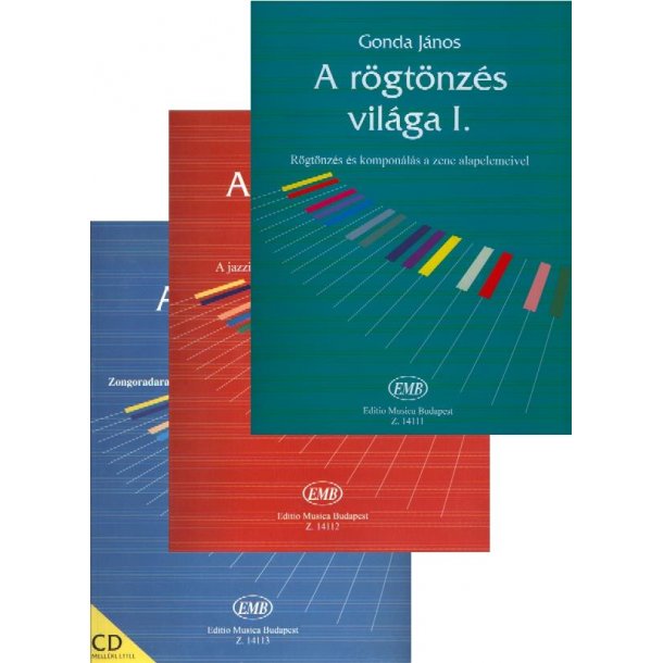 The World Of Improvisation : (Volume 1-2-3 in package)