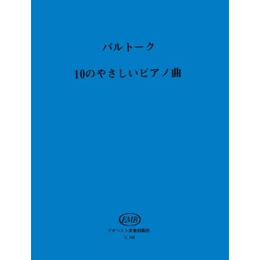 Ten Easy Piano Pieces