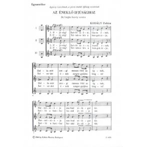 To the Singing Youth