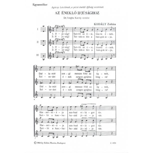 To the Singing Youth