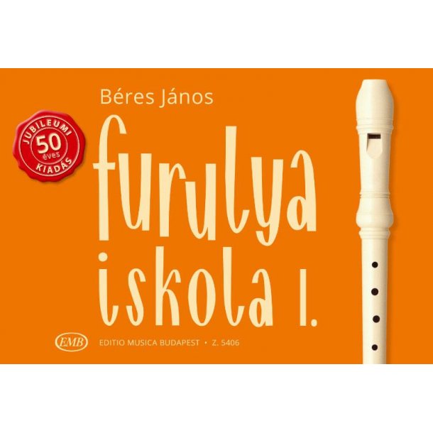 Blockfl&ouml;tenschule I