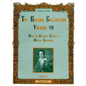 The Russian Collection Volume 7 : Music by Moscow Composers