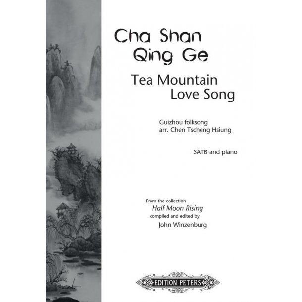 Tea Mountain Love Song (SATB)