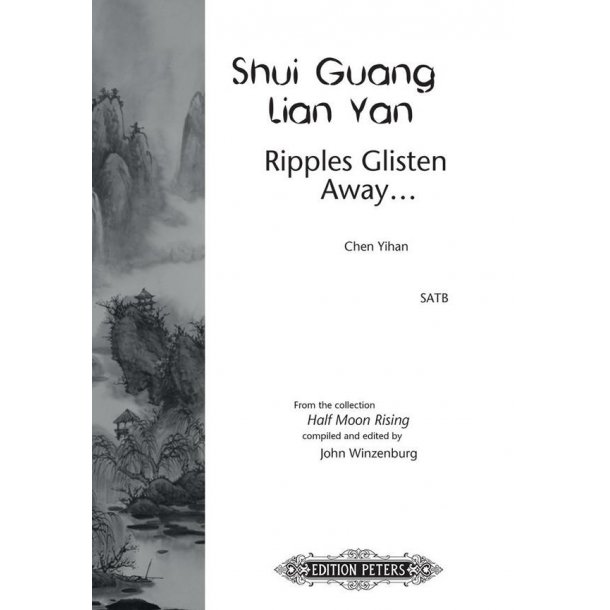 Ripples Glisten Away