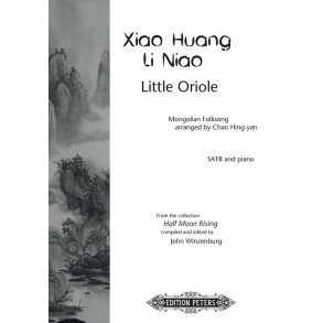 Little Oriole (Xiano Huang Li Niao)