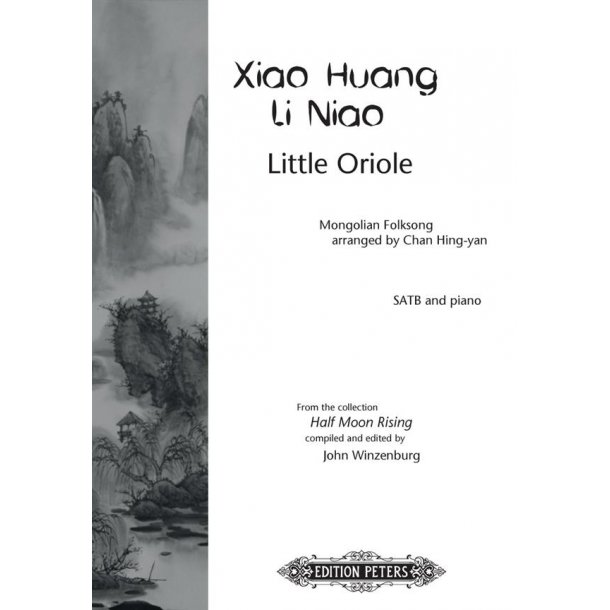 Little Oriole (Xiano Huang Li Niao)