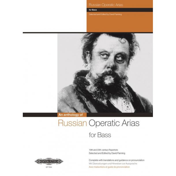 Russian Operatic Arias for Bass : 19th and 20th Century Repertoire