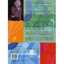 Pamela Wedgwood  Jazzin' About  Alto Sax**057151054x**  **057151054x**