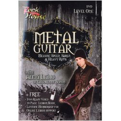 The Rock House: Metal Guitar - Level One (DVD)