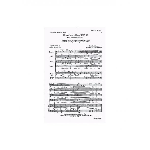 Dmitri Bortniansky: Cherubim Song No.7