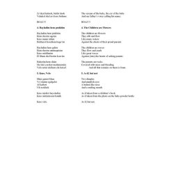 Avner Dorman: Boaz - Set Of 4 Playing Scores