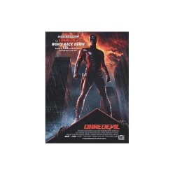 Fuel: Won't Back Down