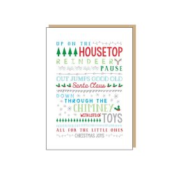 Holly Jolly Design: On The Housetop - Christmas Card