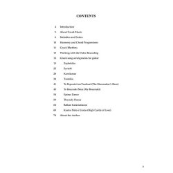 Greek Music For Guitar