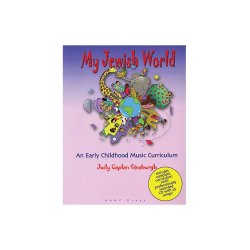 My Jewish World