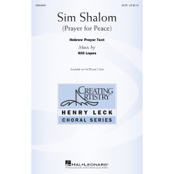 Sim Shalom