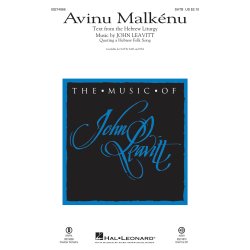 Avinu Malk&eacute;nu