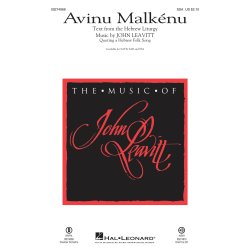 Avinu Malk&eacute;nu