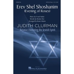 Erev Shel Shoshanim : Evening of Roses