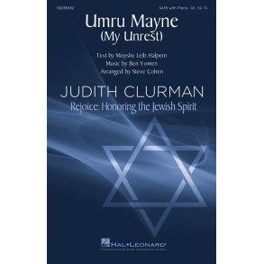 Umru Mayne (My Unrest) : Rejoice: Honoring the Jewish Spirit
