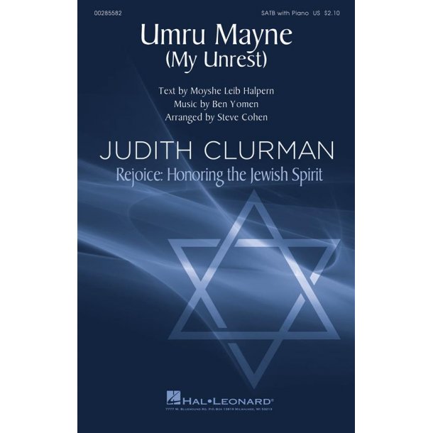 Umru Mayne (My Unrest) : Rejoice: Honoring the Jewish Spirit