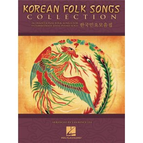 Korean Folk Songs Collection
