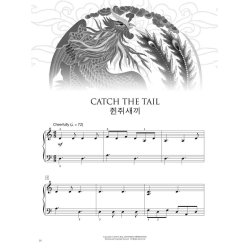 Korean Folk Songs Collection