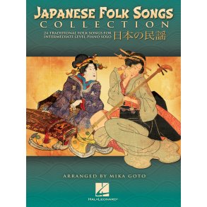 Japanese Folk Songs Collection
