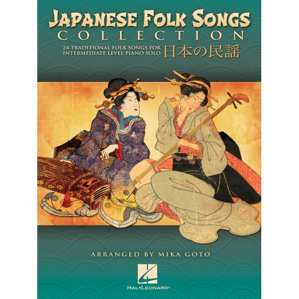 Japanese Folk Songs Collection