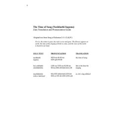 The Time of Song : (Nesikhathi Ingoma)