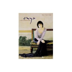 Enya: A Day Without Rain