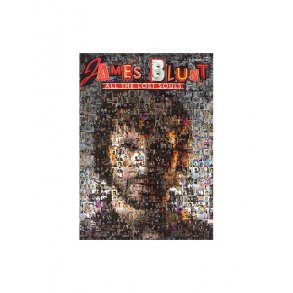 James Blunt: All The Lost Souls