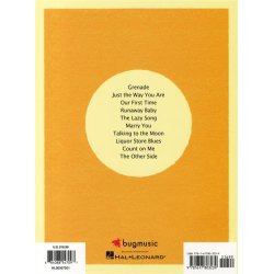 Bruno Mars: Doo-Wops &amp; Hooligans