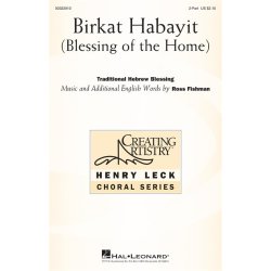 Birkat Habayit