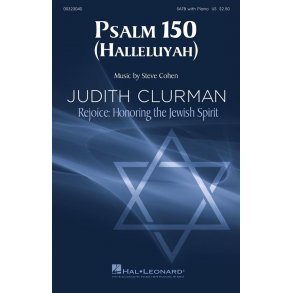 Psalm 150 (Halleluyah)