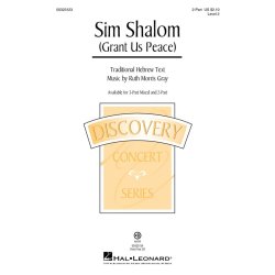 Sim Shalom : Discovery Level 2