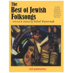 Best Of Jewish Folksongs Vce/Pf Bk