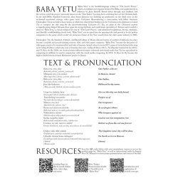 Baba Yetu