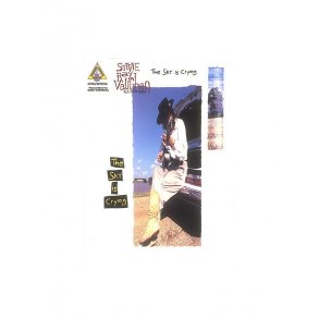 Stevie Ray Vaughan - The Sky Is Crying*