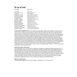 Classical Contest Solos