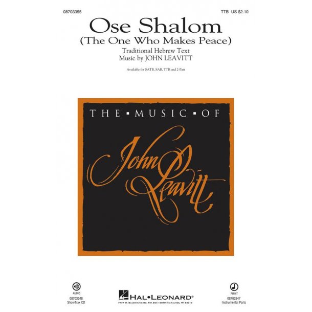 Ose Shalom (The One Who Makes Peace)
