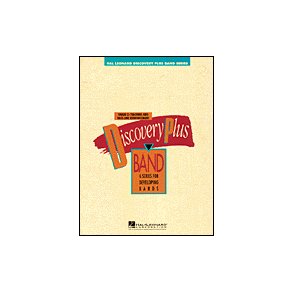 The World Is Not Enough