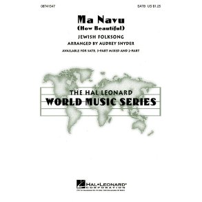 Ma navu : How beautiful