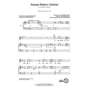 Aeyaya Balano Sakkad