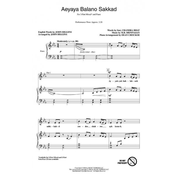 Aeyaya Balano Sakkad