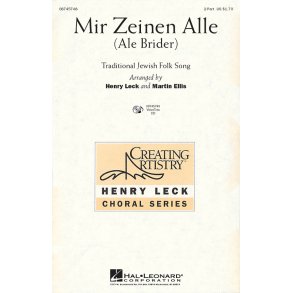 Mir Zeinen Alle : Ale Brider