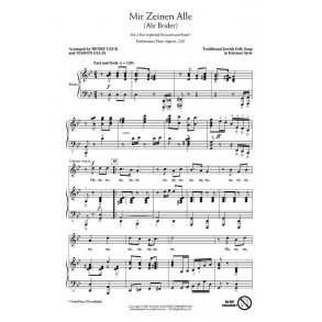 Mir Zeinen Alle : Ale Brider